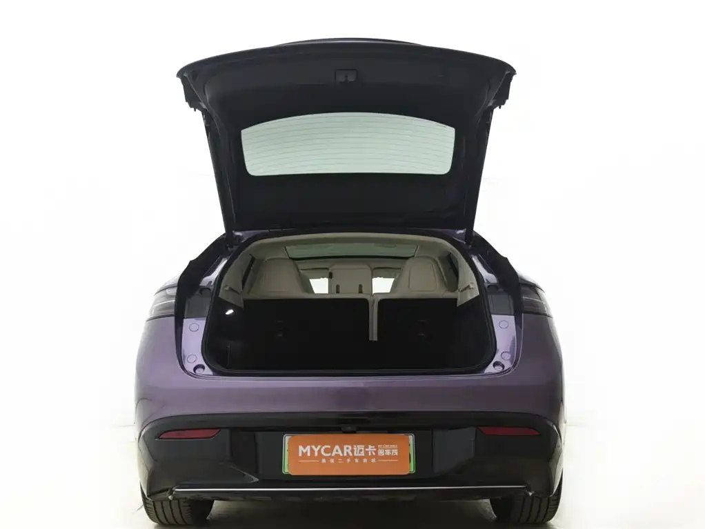 AITO WISDOM WORLD R7