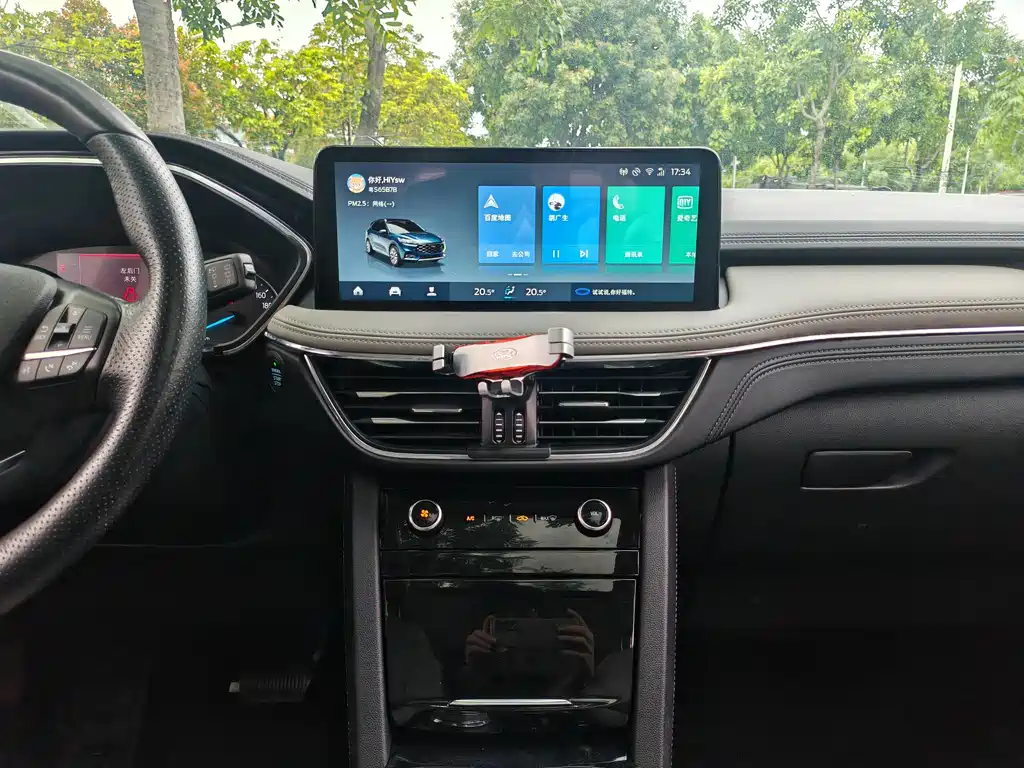 Ford Escape 2020 EcoBoost 245