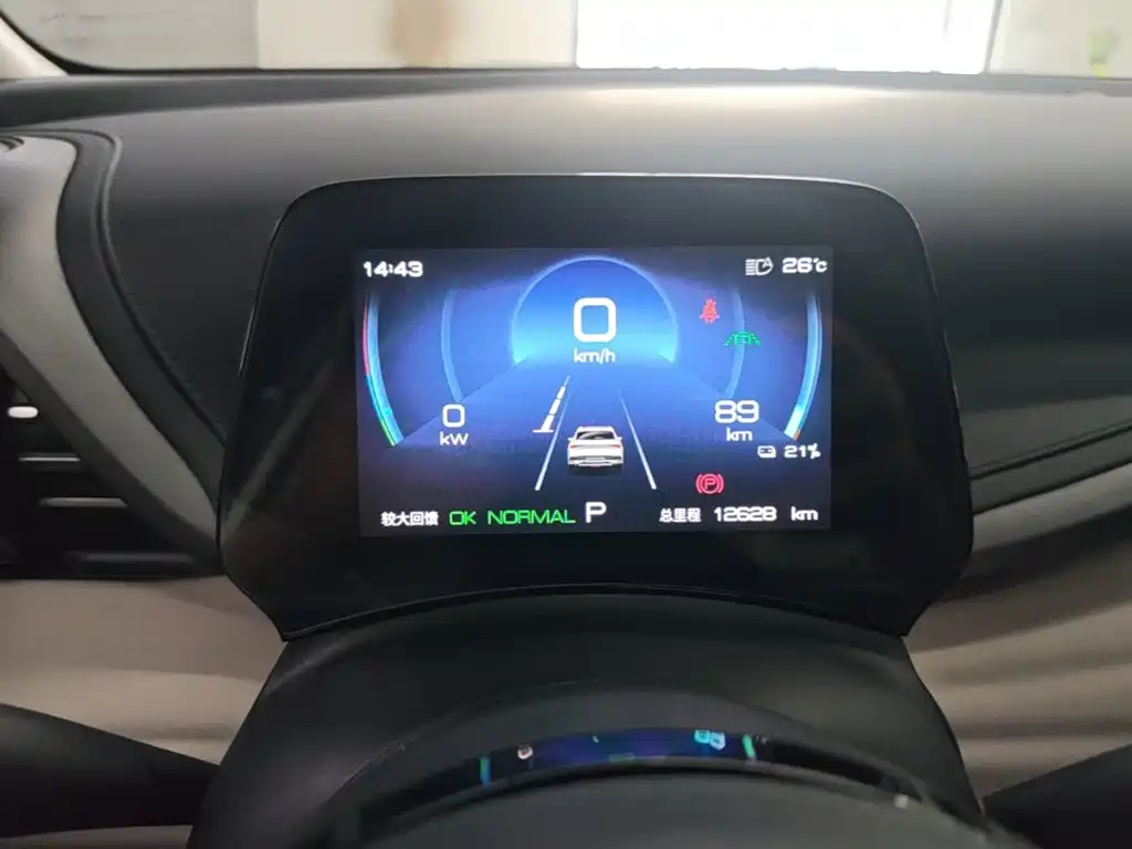 BYD Yuan Plus — миниатюра 12