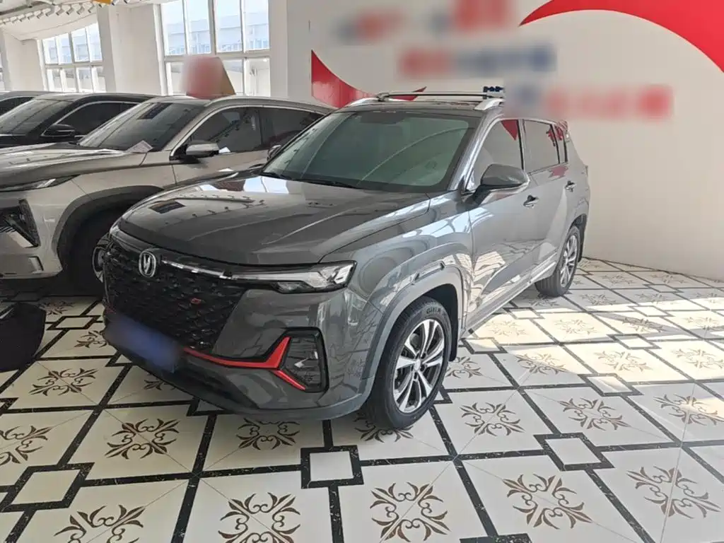 Changan CS35PLUS