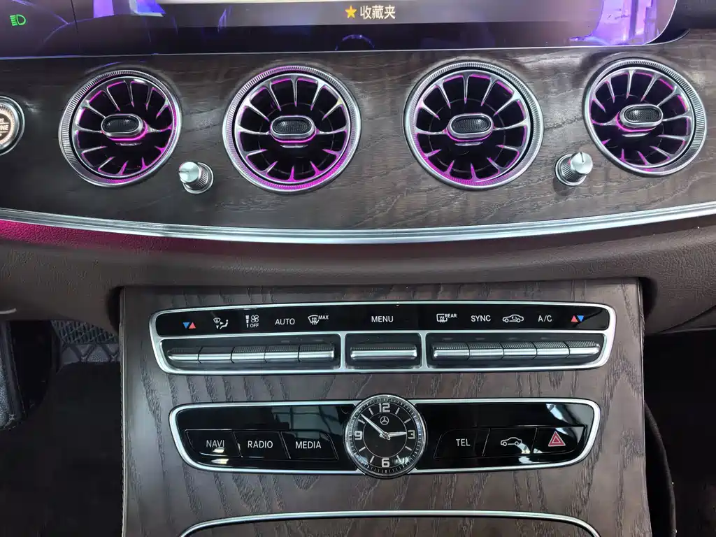 Mercedes-Benz E-Class — миниатюра 11