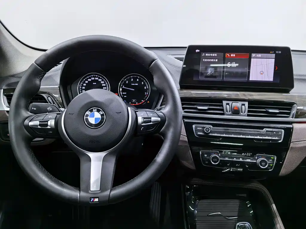 BMW X1 2020 xDrive25Li Premium