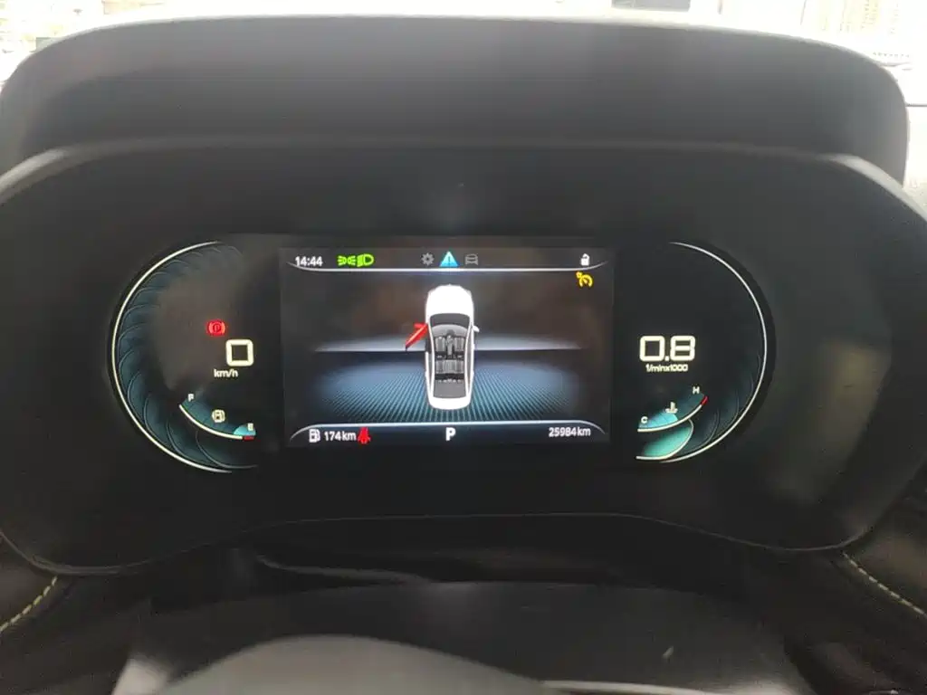 Roewe i5 — миниатюра 12