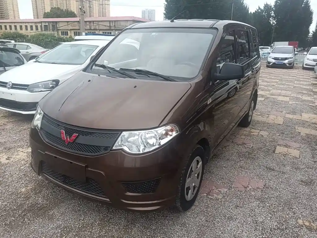 Wuling Hongguang
