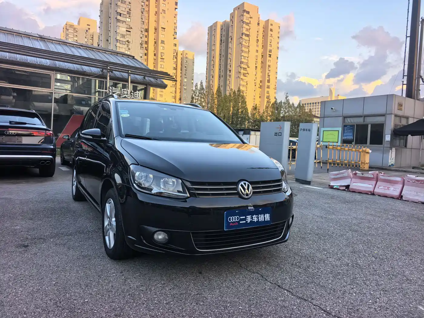Volkswagen Touran