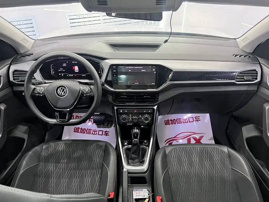 Volkswagen T-Cross — миниатюра 13