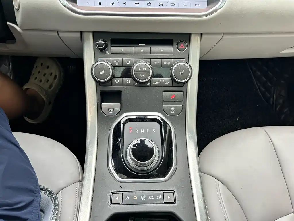 Land Rover Evoque (Import) — миниатюра 13