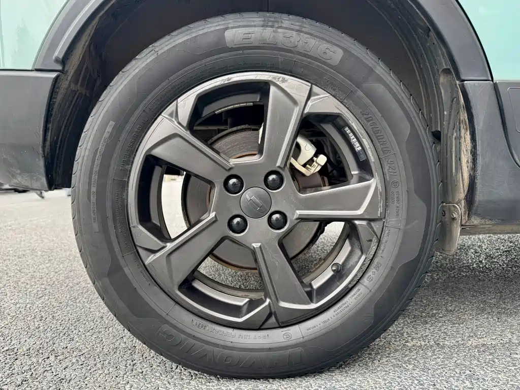 GEELY GEOMETRY E FIREFLY