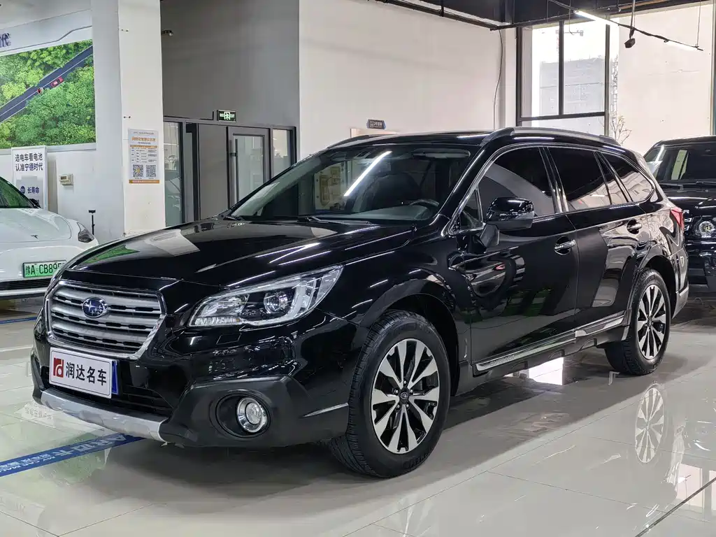 Купить Subaru Outback