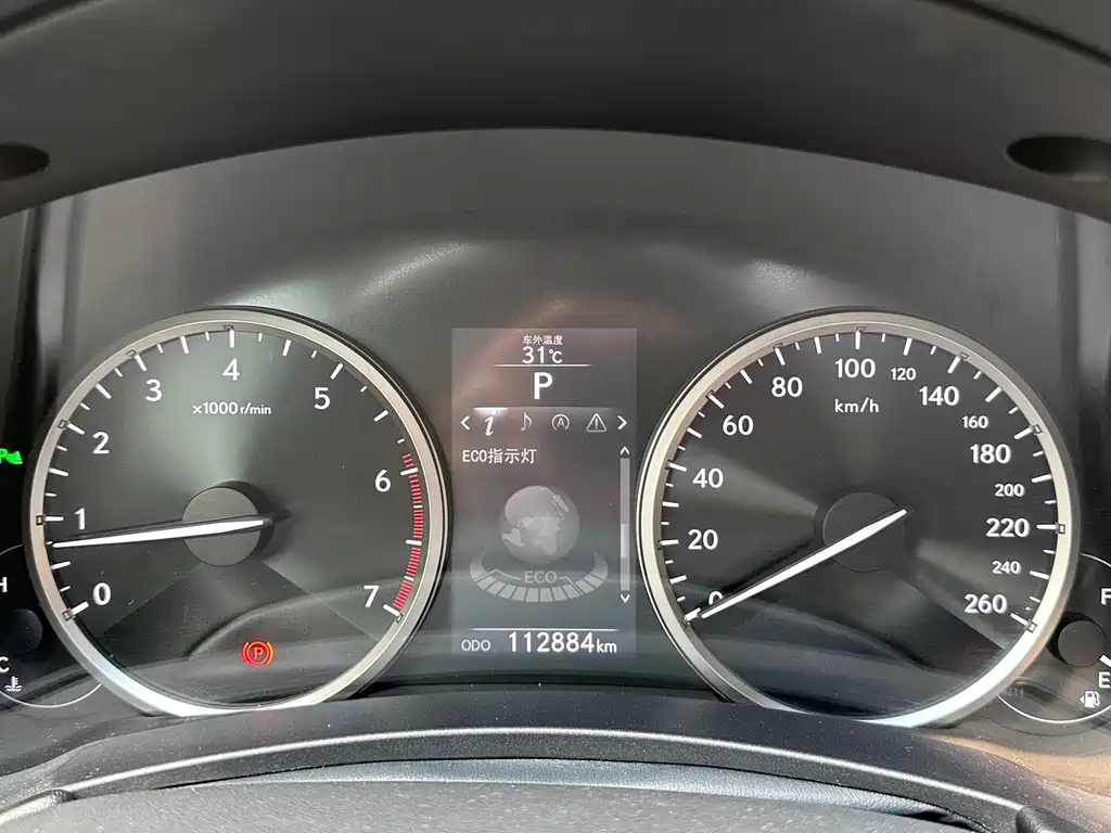 Lexus NX — миниатюра 12