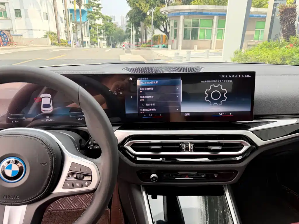 BMW i3 — миниатюра 13