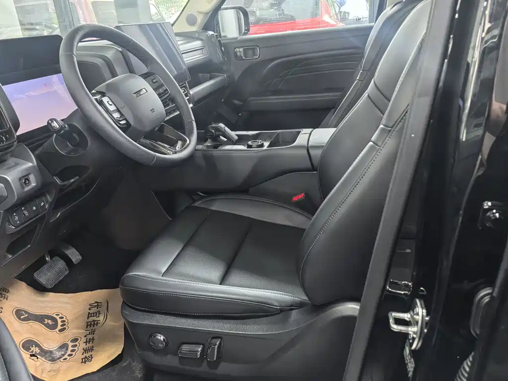 HAVAL RAPTORS NEW ENERGY