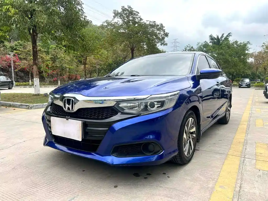 Honda Crider 2020