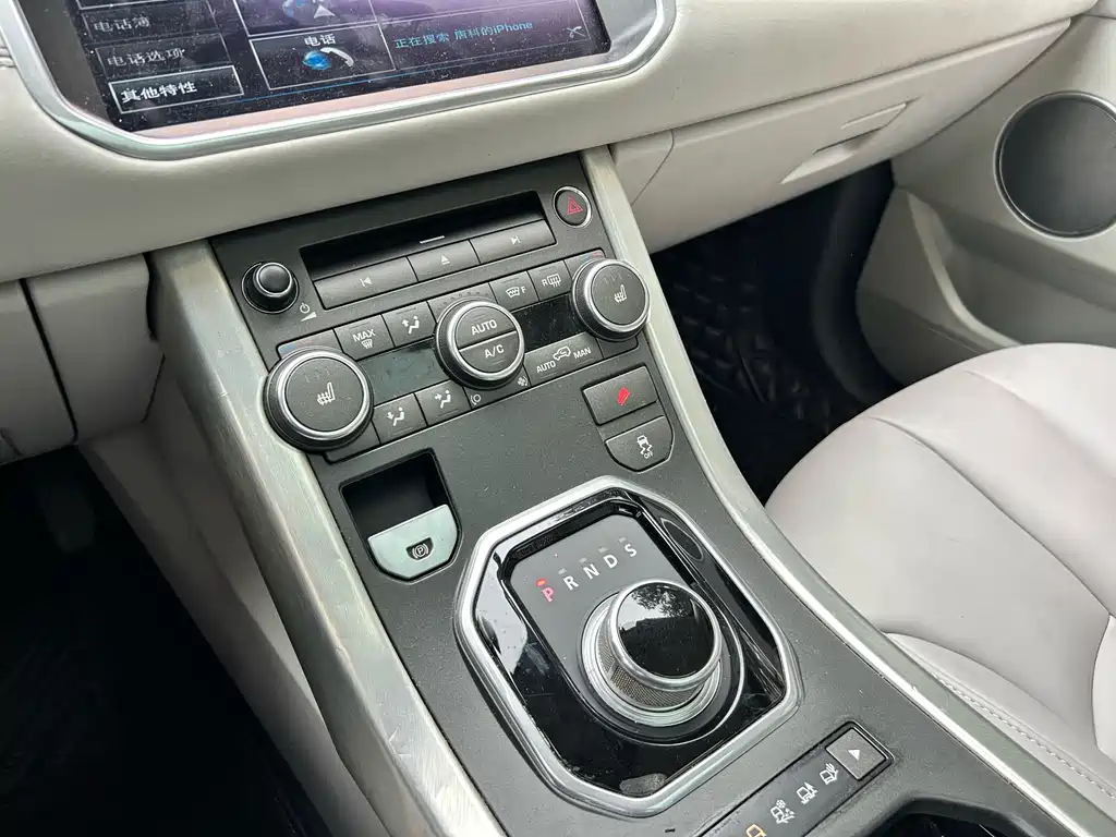 Land Rover Evoque (Import) — миниатюра 14