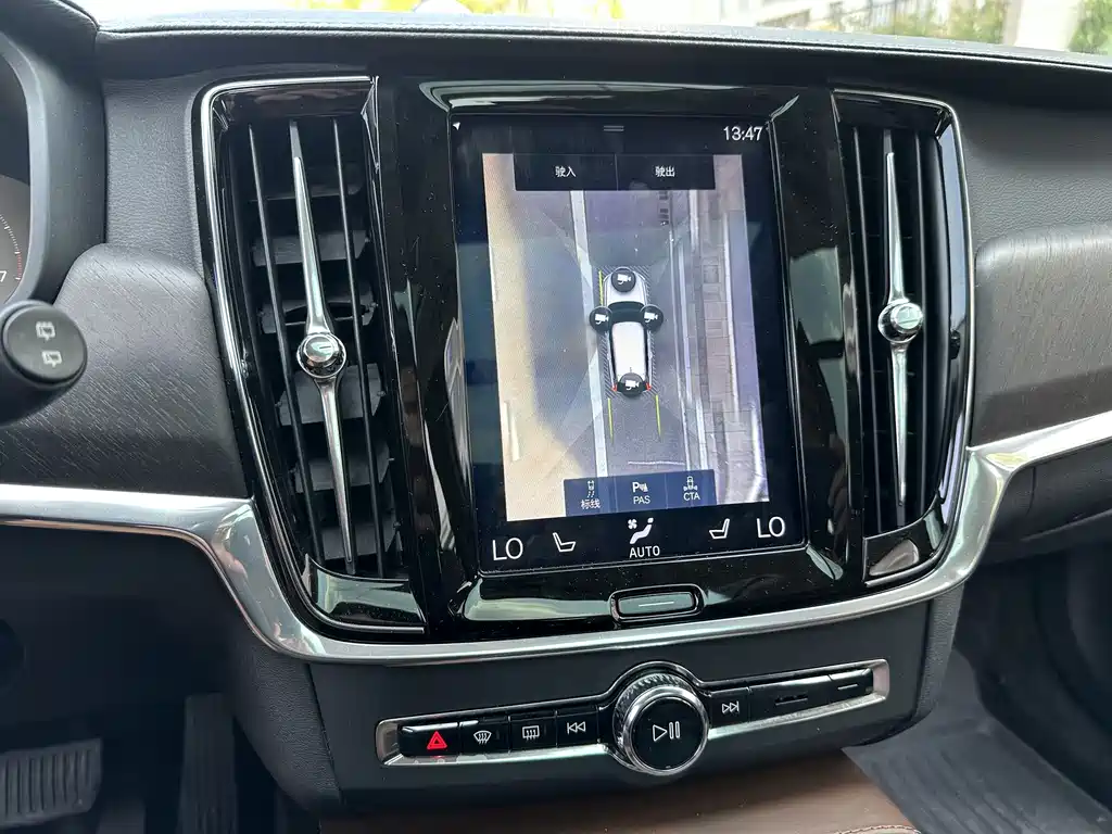 Volvo V90 — миниатюра 17