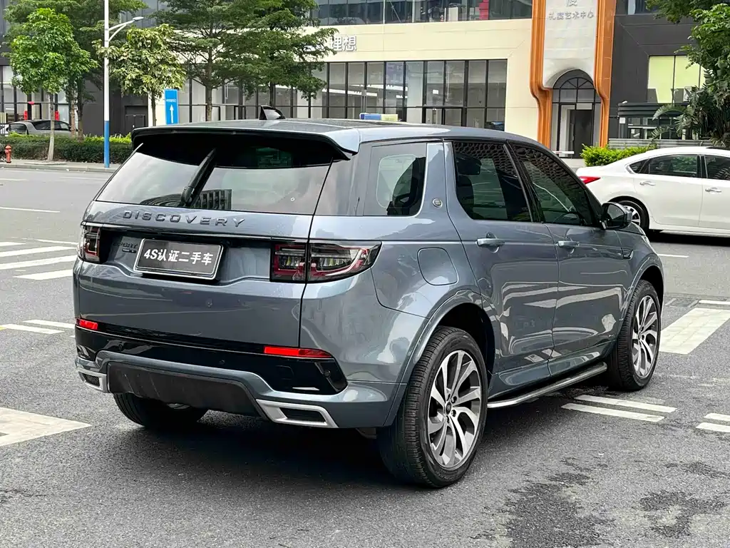 Land Rover Discovery Sport 2021 249PS R-Dynamic S