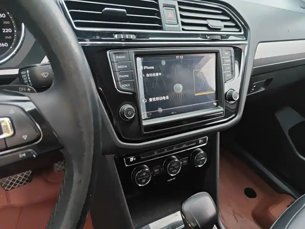 Volkswagen Tiguan L L 2017 330TSI AT Comfort