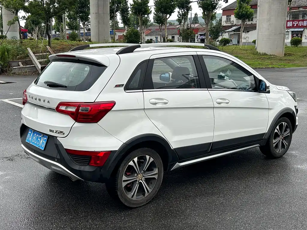 BAIC X25 2015 1.5L MT Elite