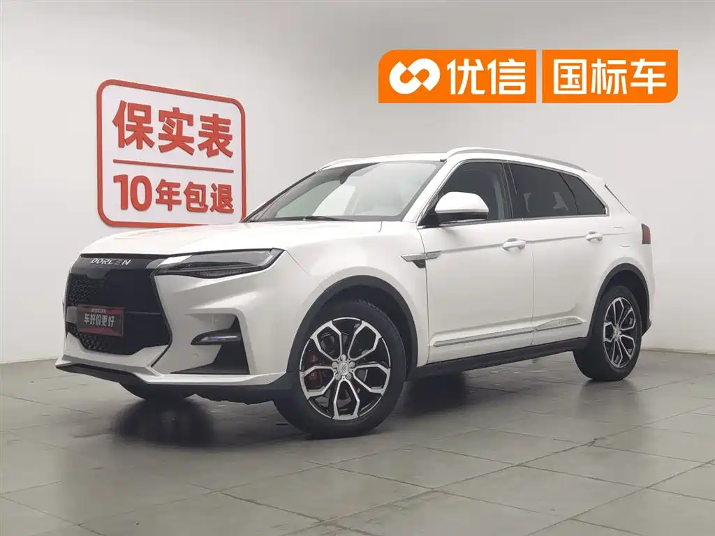 DORCEN 大乘G70S 2019