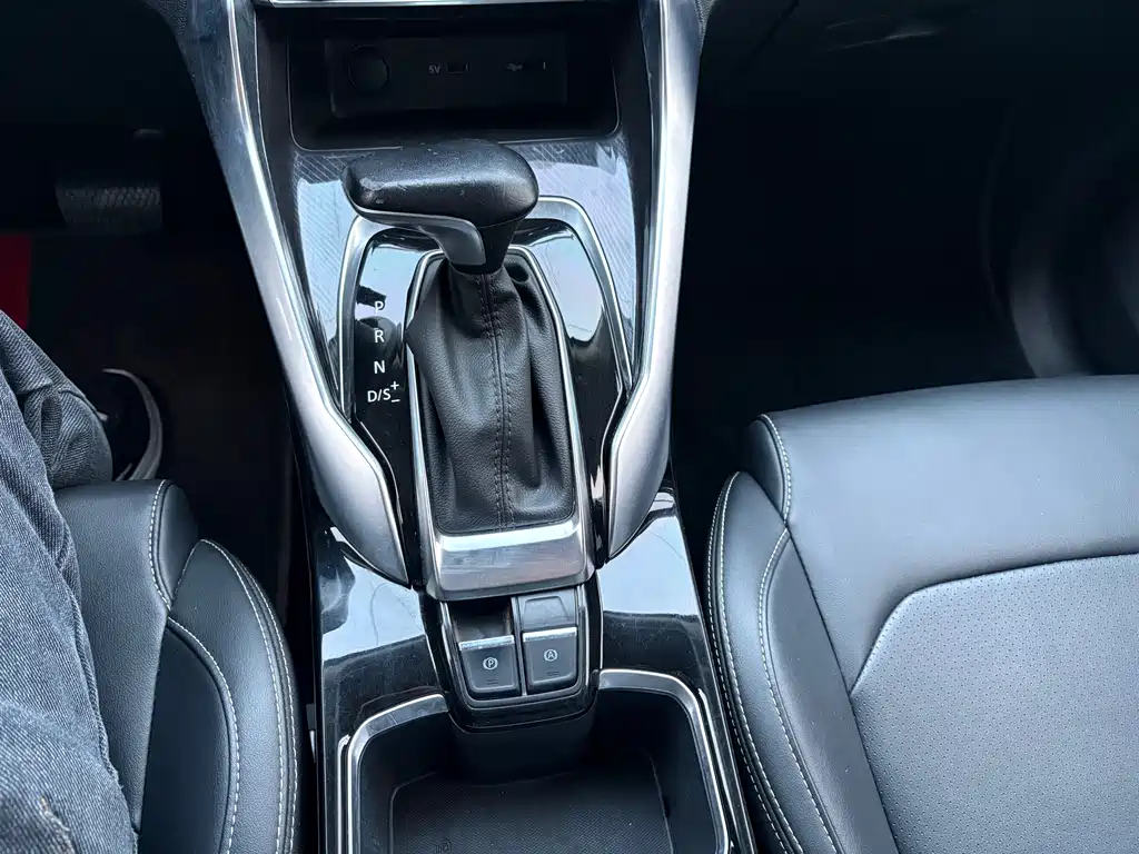 SAIC MAXUS CHASE G50