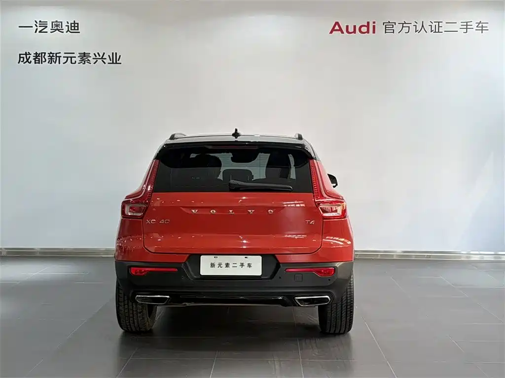 Volvo XC40 — миниатюра 5