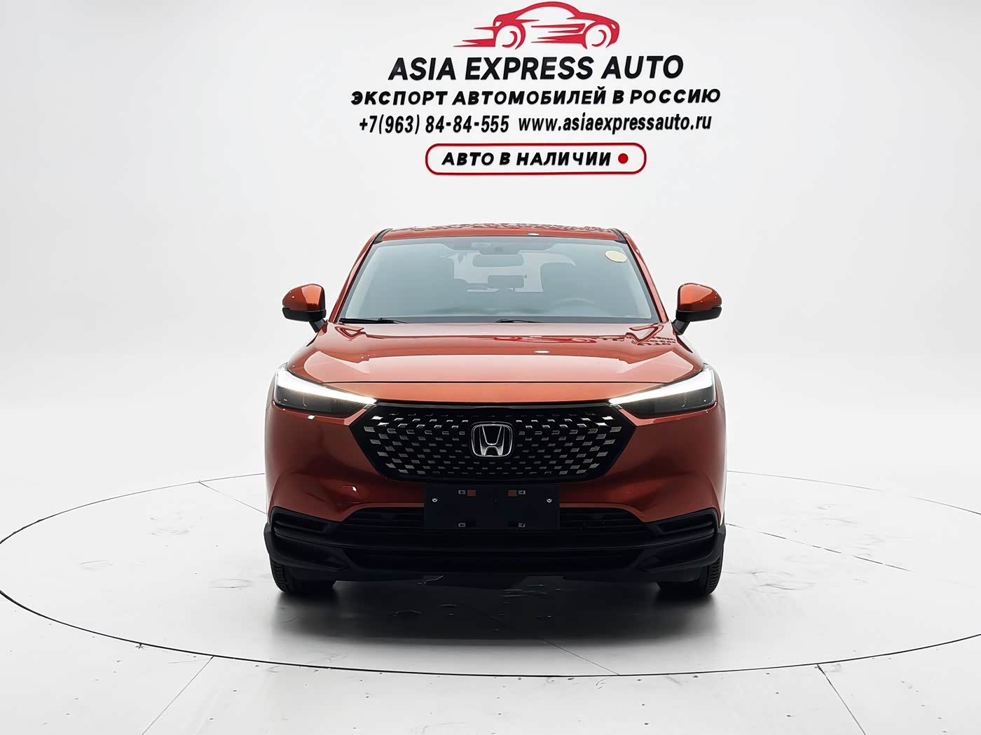 Honda XR-V 1.5 л 2023 г. красный/фиолетовый, пробег 33000 км