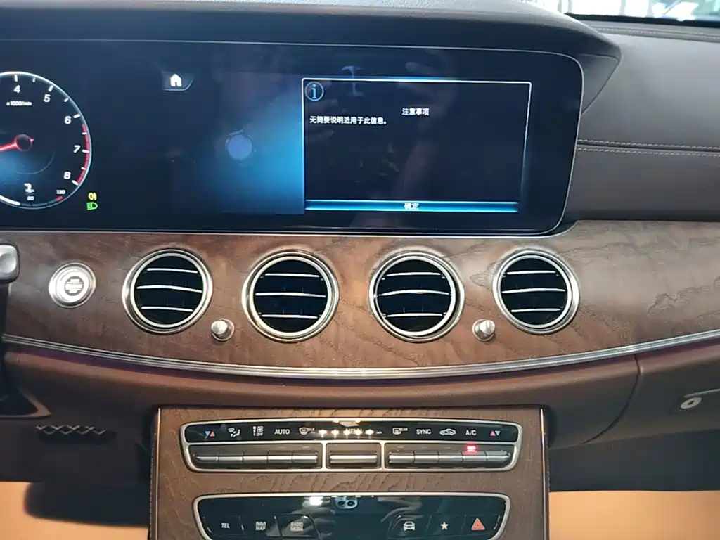 Mercedes-Benz E-Class — миниатюра 13