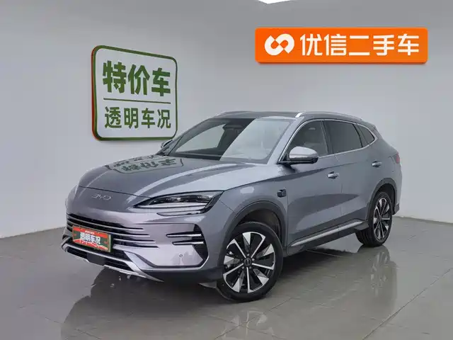 byd songjiang-new-energy