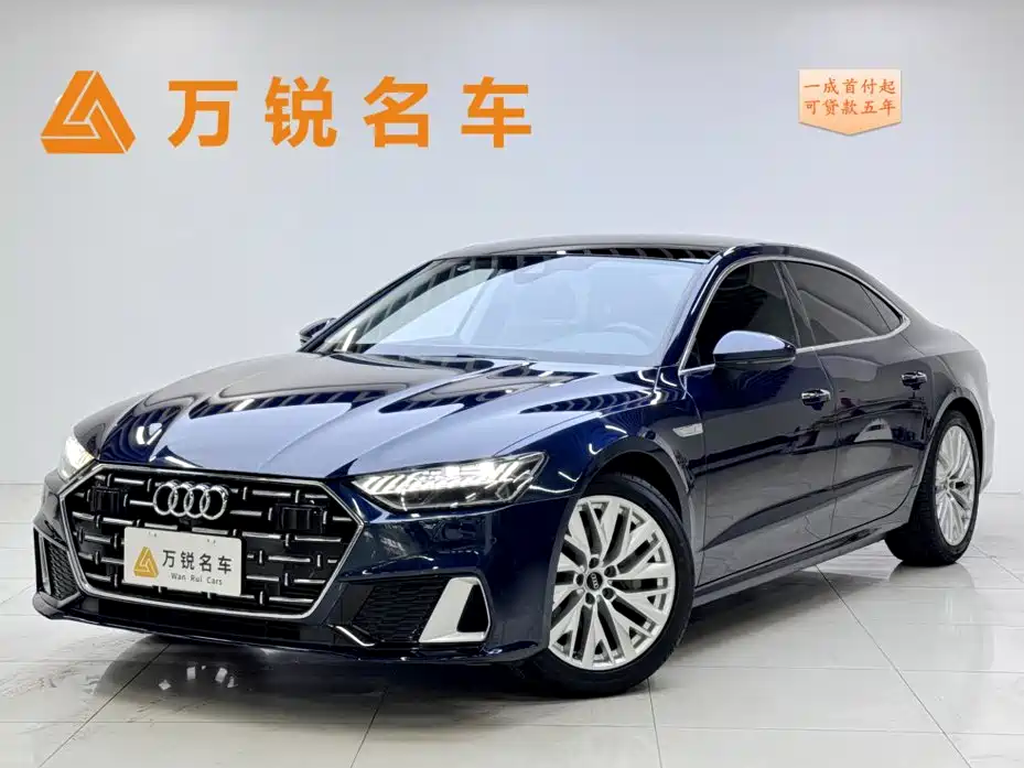 Audi A7L