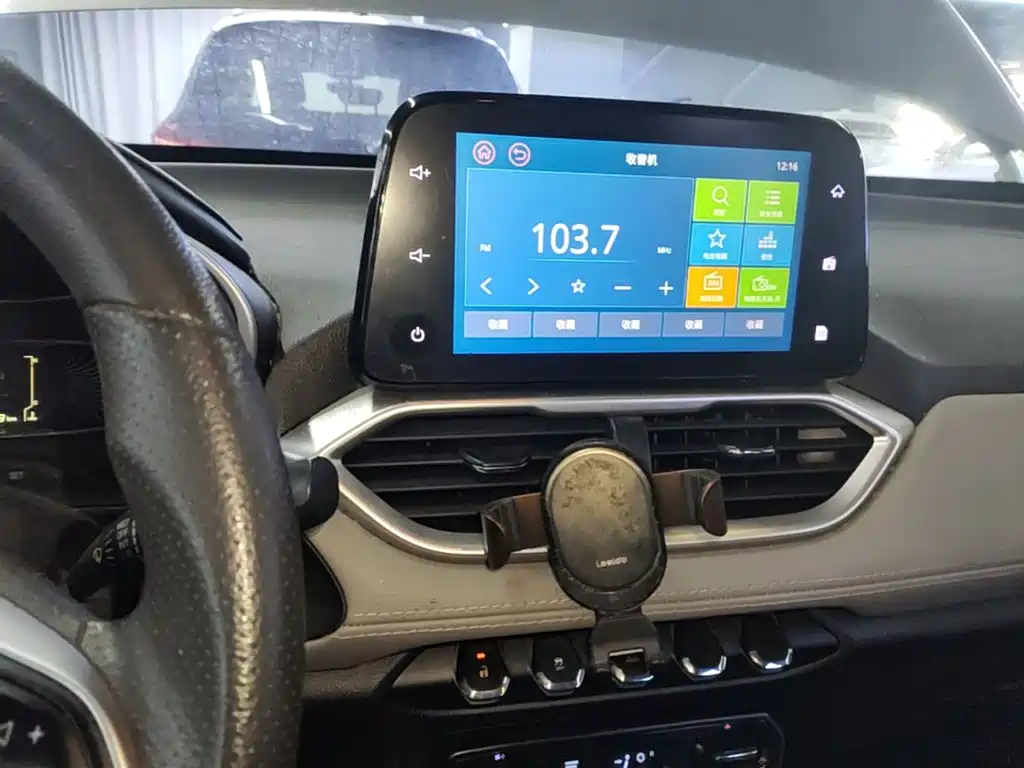 Baojun 510 — миниатюра 13