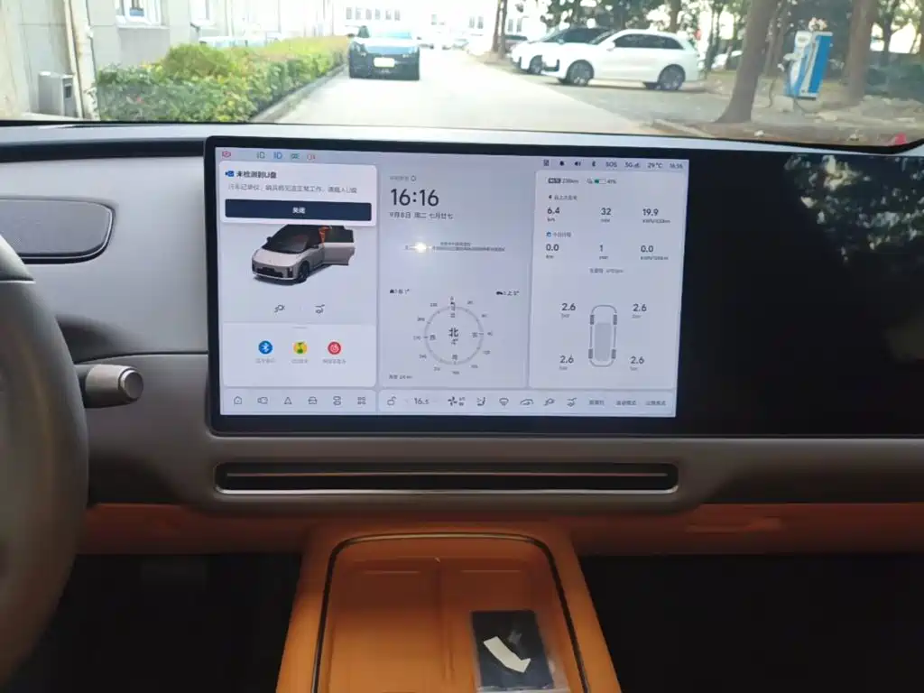 Li Auto Li i8 — миниатюра 13