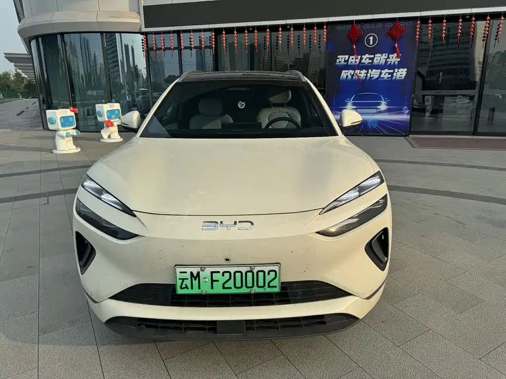 BYD Sea Lion 06 06 2025 DM-i 205 Pro