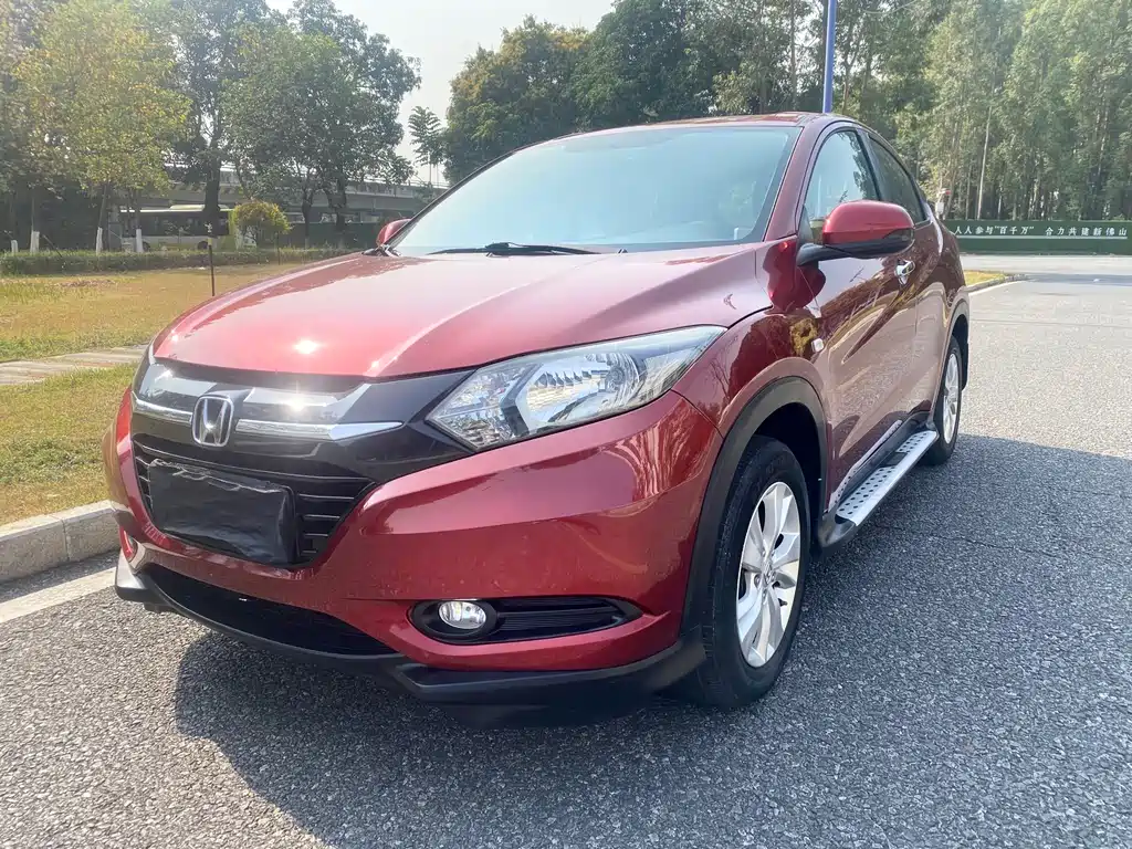 Купить Honda Vezel