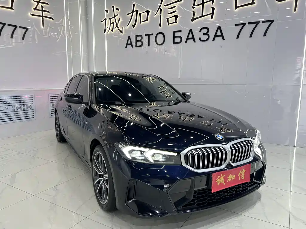 BMW 3 Series — миниатюра 3