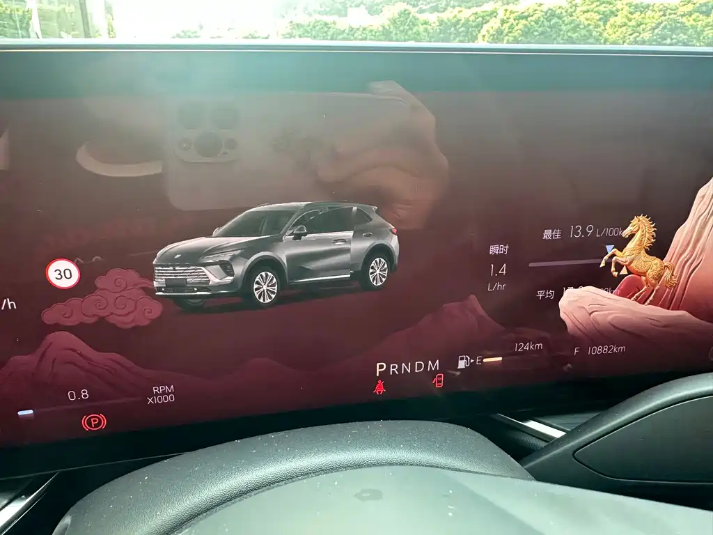 Buick Envision S — миниатюра 9