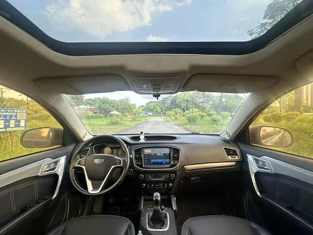Geely Vision X6 — миниатюра 4