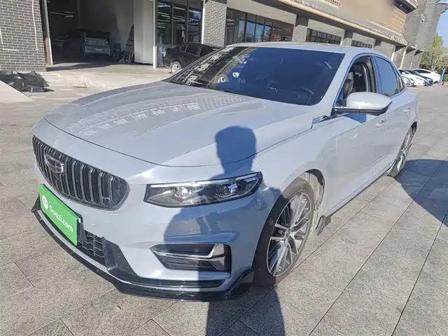 GEELY AUTOMOBILE XINGRUI 2024