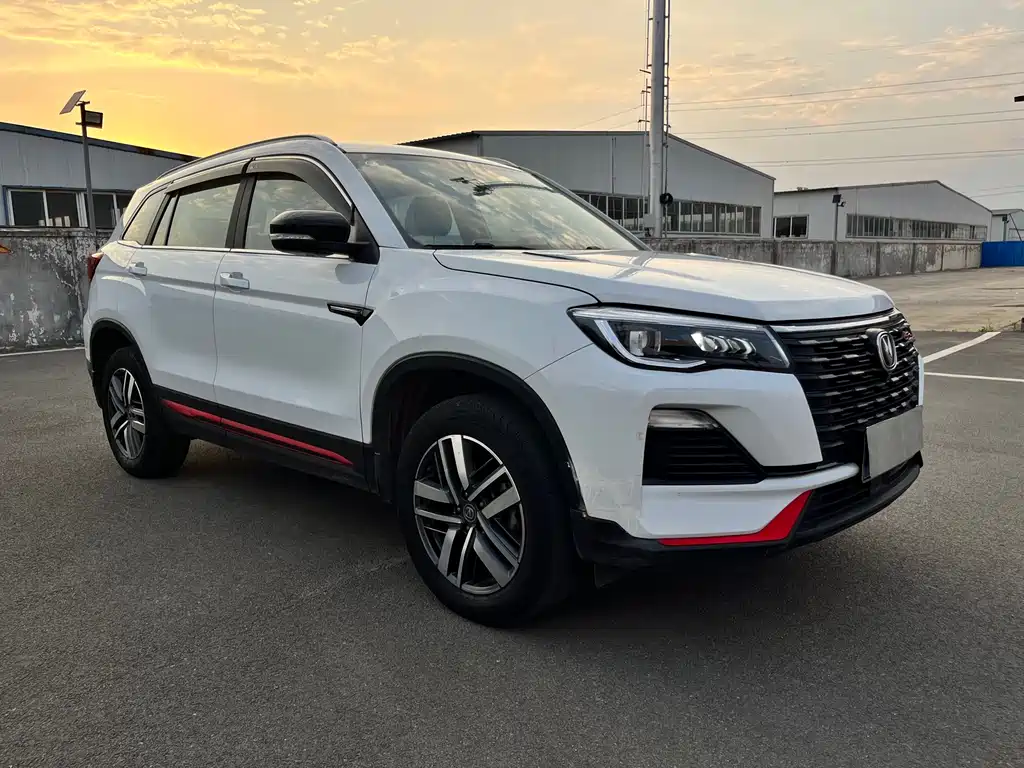 Changan CS75 2022 1.5T DCT Luxury
