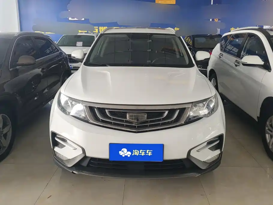 Geely Boyue — миниатюра 2