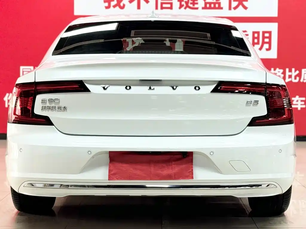Volvo S90 — миниатюра 5