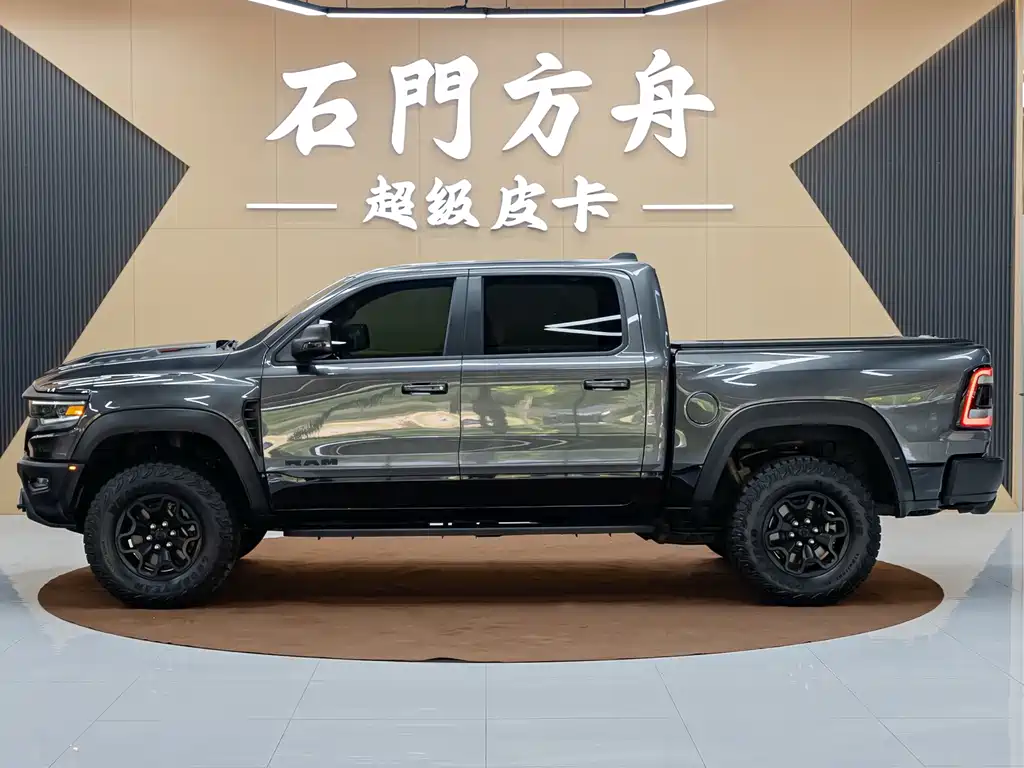 Ram Trucks 2022 6.2T