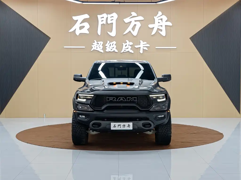 Ram Trucks 2022 6.2T