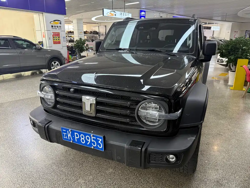 Tank Tank 300 2022