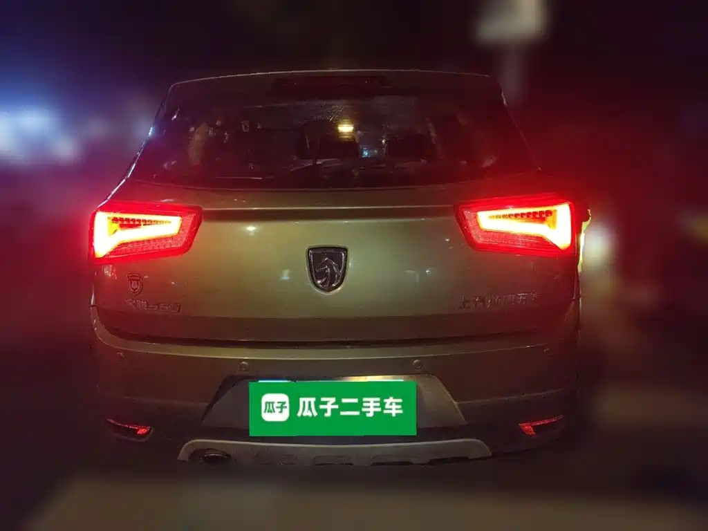 Baojun 560 2015 1.8L MT Luxury