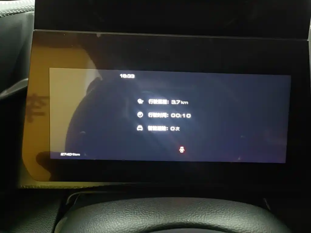 Haval Big Dog — миниатюра 12