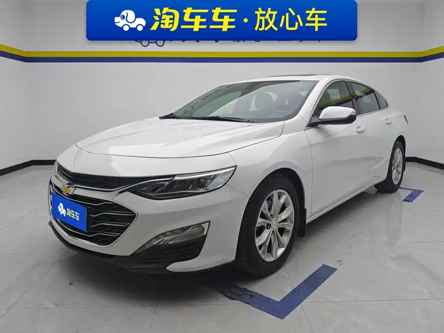 Chevrolet Malibu XL