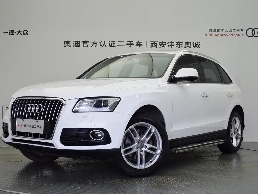 Купить Audi Q5