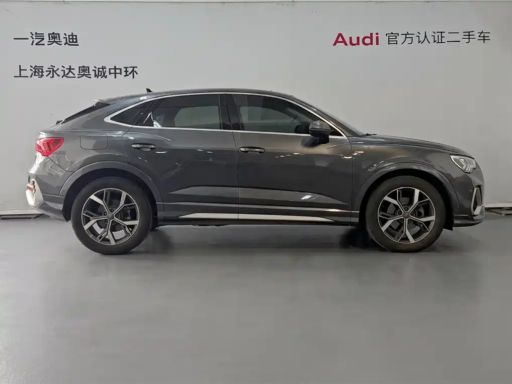 Audi Q3 Sportback 2020 40 TFSI Fashion