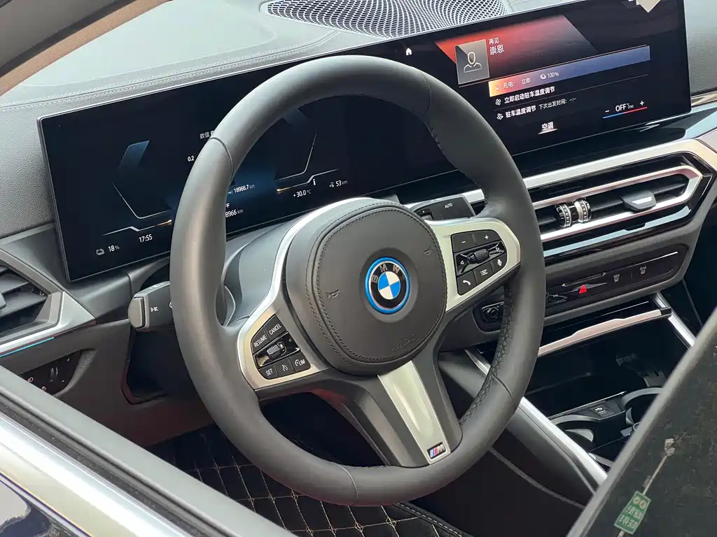 BMW i3 — миниатюра 13