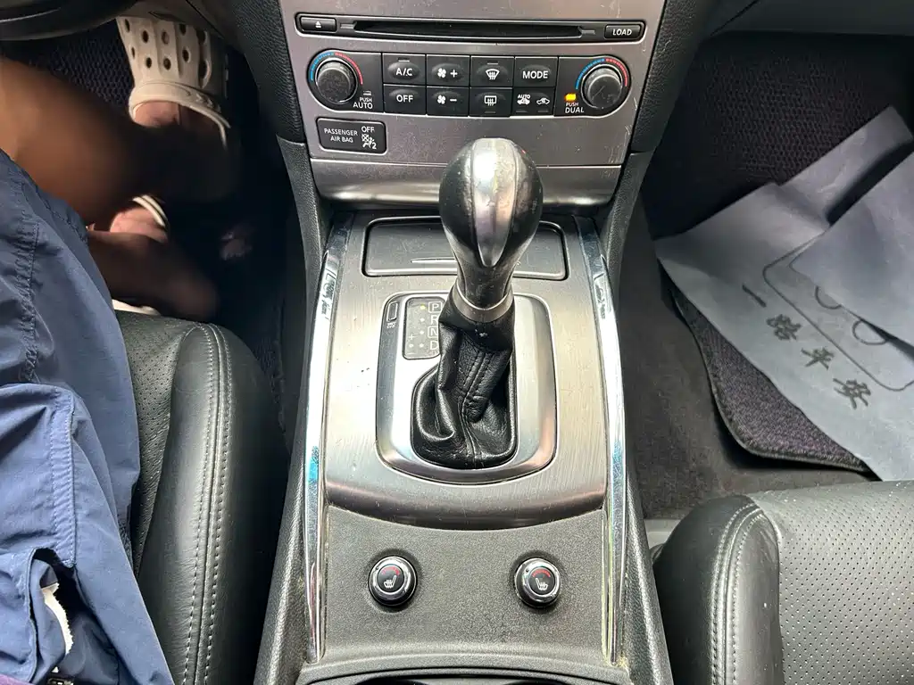 Infiniti G — миниатюра 10